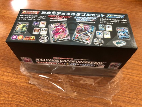 Pokemon Japanese 2021 Gengar VMAX & Inteleon VMAX High-Class Deck Double Box - Bild 10 von 24