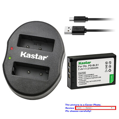 Kastar Battery Dual Charger for Olympus BLS-1 PS-BLS1 BLS1 & Olympus E-PL3 E-PM1