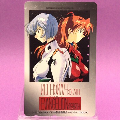 EVANGELIONカードダス:REBIRTH & DEATH