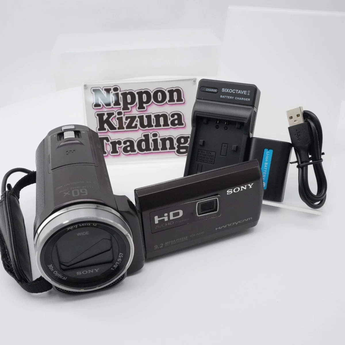 Sony Handycam Brown Sony Camcorders for sale | eBay