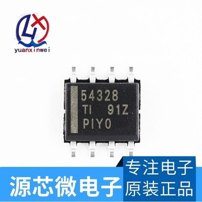 6PCS TPS54328 54328 TPS54328DDAR TPS54328DR 5432B SOP-8 IC CHIP  #hj