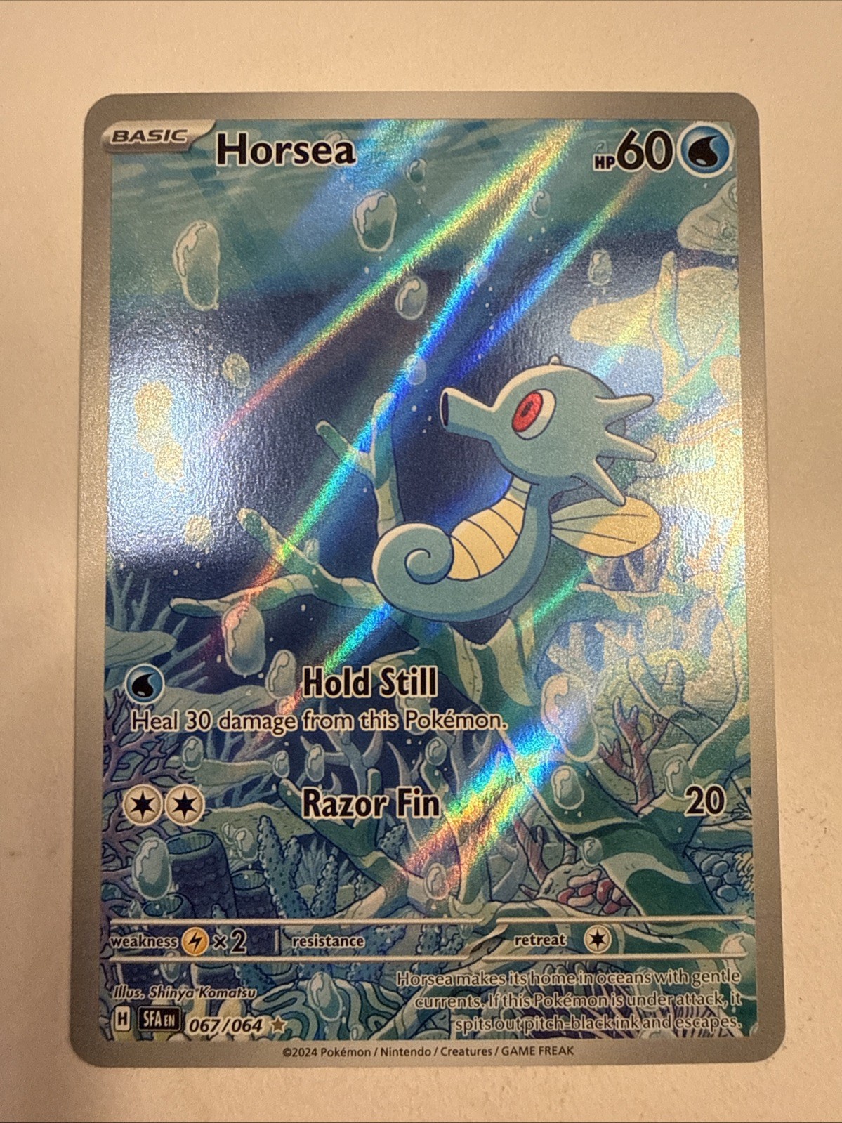 Horsea 067/064 Illustration Rare 2024 Pokemon Shrouded Fable Card NM