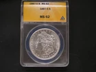 1887 S Morgan Silver Dollar