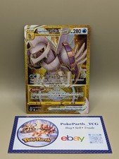 Pokemon Card Origin Forme Palkia V Star 208/189 Gold Secret Rare Near Mint