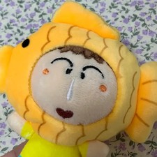 Cute Fish-Shaped Munggu Keyring Plush Doll