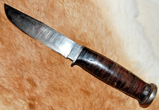 Rare WWII Vintage MK1 Ka-Bar Olean NY Fixed Blade Knife