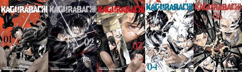 Kagurabachi Manga Series, Volumes 1-5 English Version. Brand New!!!