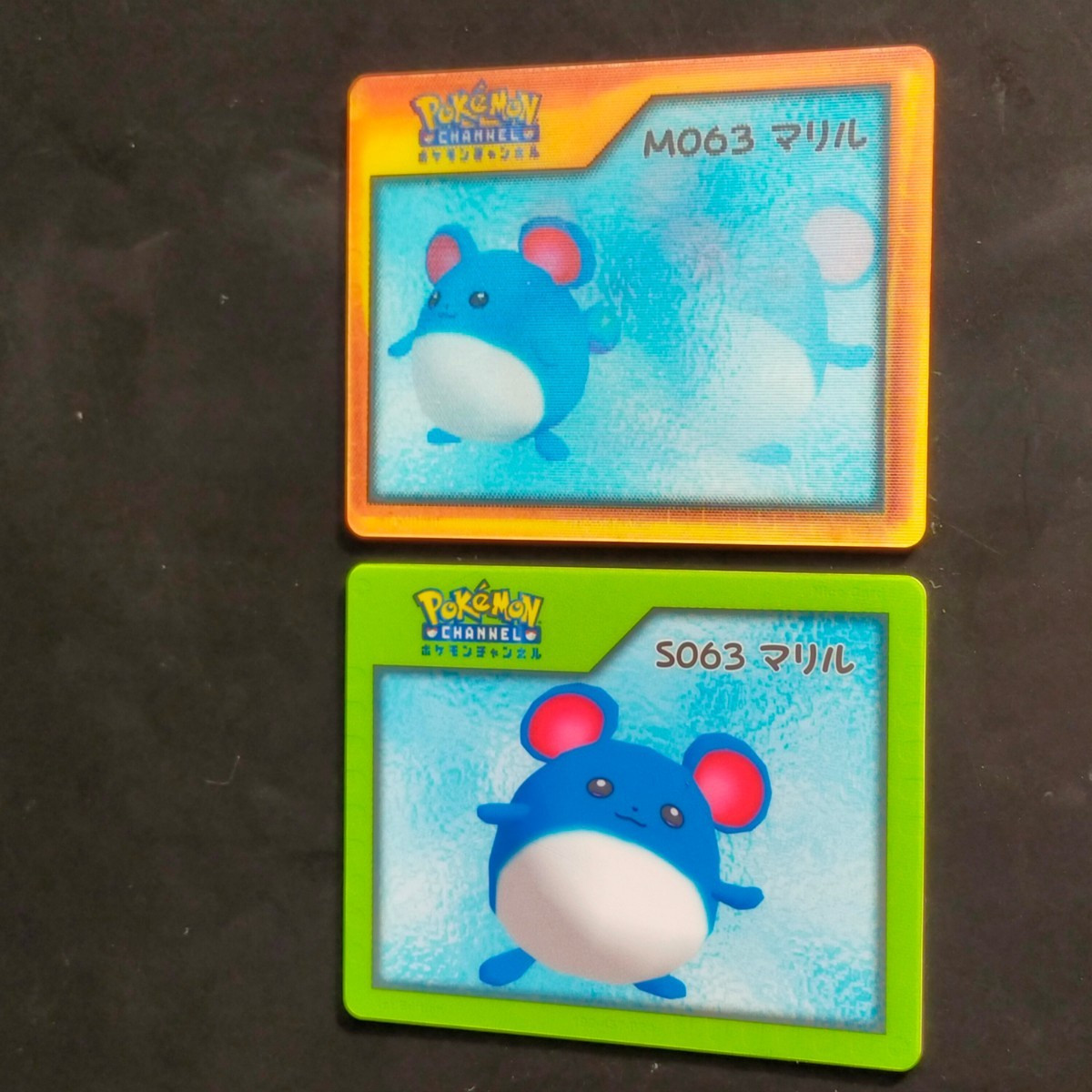 Pokemon Nice Card Marill M063 S063 2 set Pokemon Channel Advanced