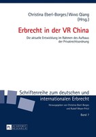Erbrecht In Der Vr China | Wang Qiang (U. A.) | Buch | 240 S. | Deutsch | 2015