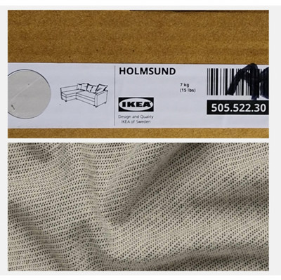 IKEA HOLMSUND Cover for sleeper sectional, 3 seat, Borgunda beige 505.522.30 NEW