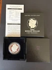 2023 Morgan Dollar San Francisco United States Mint