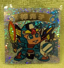 Lotte Bikkuriman Sticker - Kamiko (Back) Kamiko (Back) #QYI88Y