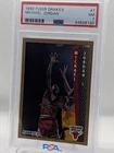 1992-93 Fleer Drake's Michael Jordan #7 PSA 7 ICONIC NBA CARD Chicago Bulls 🐐🔥
