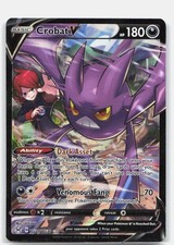Crobat V TG20/TG30 Holo V Rare Lost Origin Trainer Gallery Pokemon Near Mint on eBay