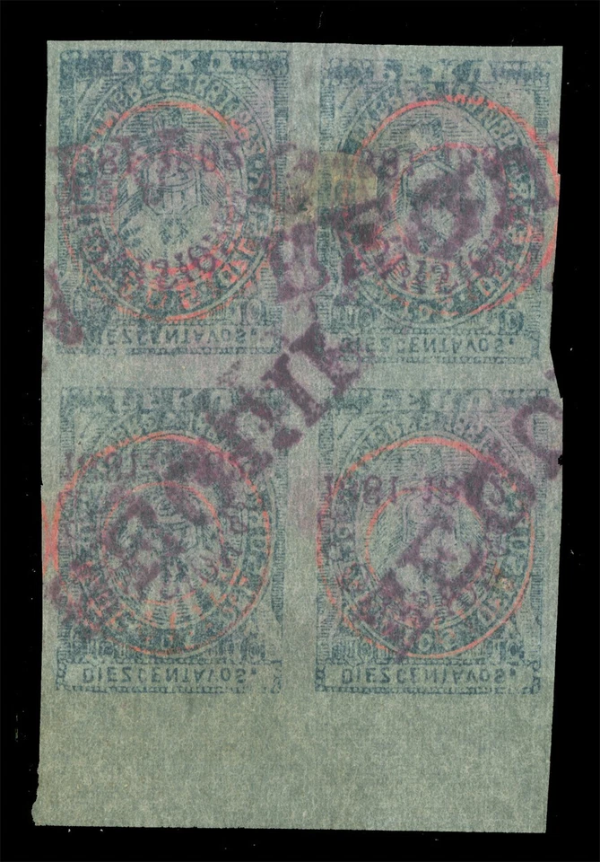 PERU 1881 PROVISIONAL ISSUES Pacific War "AREQUIPA" ovpt. 10c Sc# 3N3a used BLK4 - Image 2 of 2