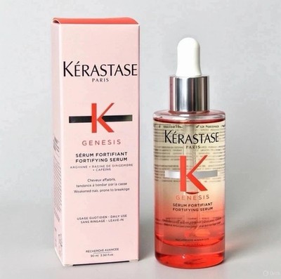 2026 New KERASTASE Genesis Anti Hair-Fall Fortifying Serum 90ml 3.04oz #tw