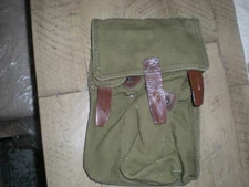 Romanian 3 Cell Kalishnakov, Magazine Pouch, Unissued Condition