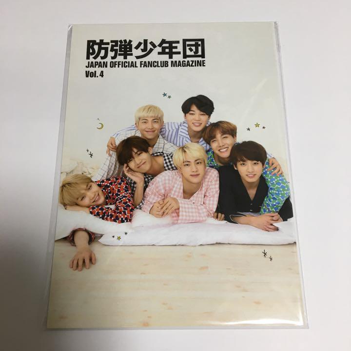 BTS Japan Official Fanclub Magazine Vol. 1 2 3 4 5 6 7 8 9 10 ARMY