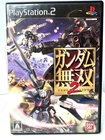 SONY PlayStation 2 Gundam Musou 2 BANDAI NTSC-J Tested Rare