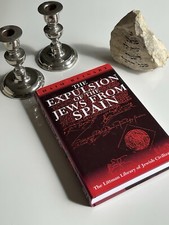 V Rare HB Expulsion of the Jews from Spain Haim Beinart SEPHARDIC JUDAISM