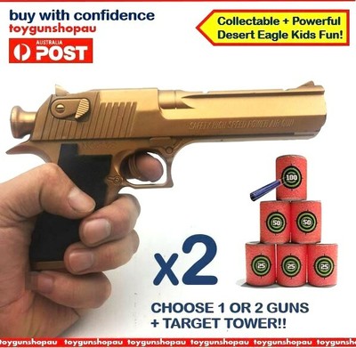 nerf regulator target