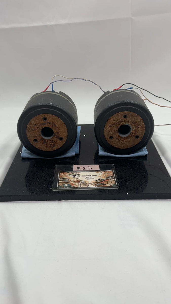 CORAL  ドライバー　ホーン　セット　② CORAL ドライバー ホーン セット ② 【公式通販】