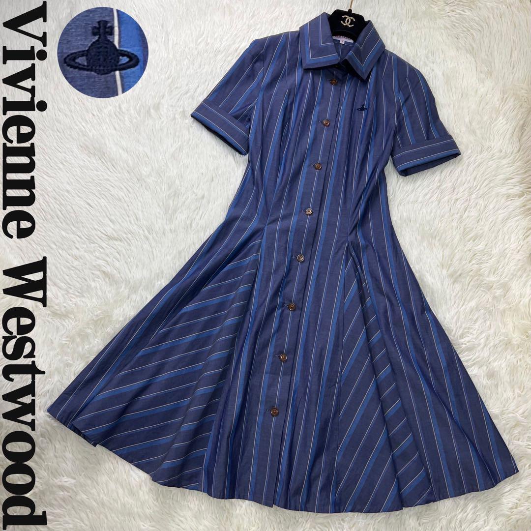 Vivienne Westwood Orb Striped Shirt Dress