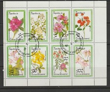 TIMBRES REP. GUINEE FLEURS Bloc année 1978
