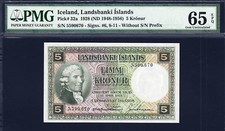 Islande 5 couronnes 1928 (ND 1948-56) Pick-32a GEM UNC PMG 65 EPQ