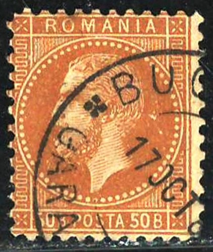 Estampilla antigua usada muy fina de RUMANIA 1879 Scott # 72 - Imagen 1 de 2