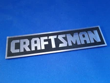 Handmade Laser-etched Toolbox Emblem - Craftsman