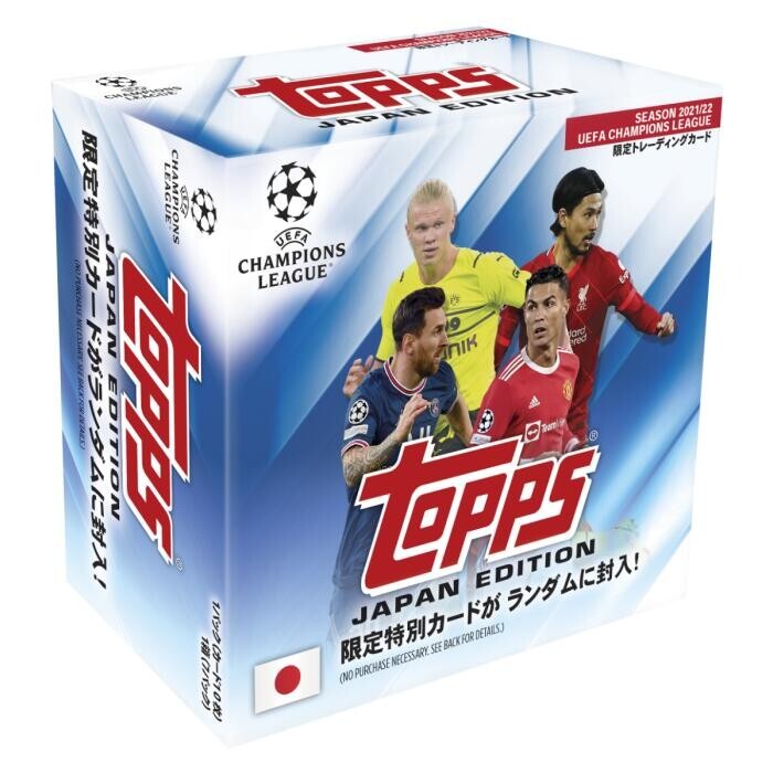 Soccer Card 2022 TOPPS UEFA CHAMPIONS LEAGUE JAPAN EDITION Box