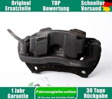 Bremssattel Bremse vorn rechts Opel Zafira C Tourer 1.6 CDTI 13301227