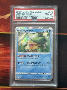 Ludicolo Psa 10 | eBay