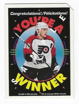 1994 Pinnacle Hockey Flyers Eric Lindros You're a Winner Sample Card #NNO
