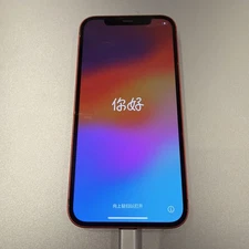 Apple iPhone 12 Unlocked Verizon, T-Mobile, AT&T all Carriers