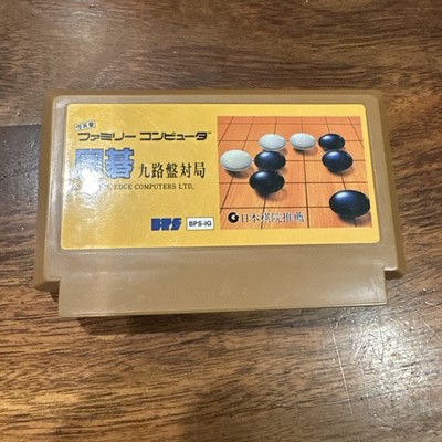 Igo Kyuroban Taikyoku Nintendo Famicom Nes JP JAP Japanese Cartridge BPS-IG