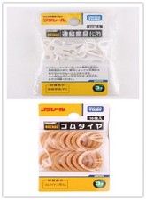 TOMY TRACKMASTER/THOMAS TRAIN SPARE RUBBER TYRES 16 PCS /COUPLER SET 12 PCS 