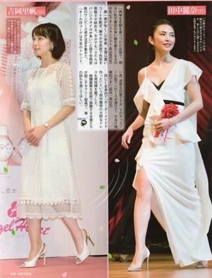 Clippings Riho Yoshioka Rena Tanaka Yu Aoi Nanao Takeda Rie Kitahara Haruka Ayas