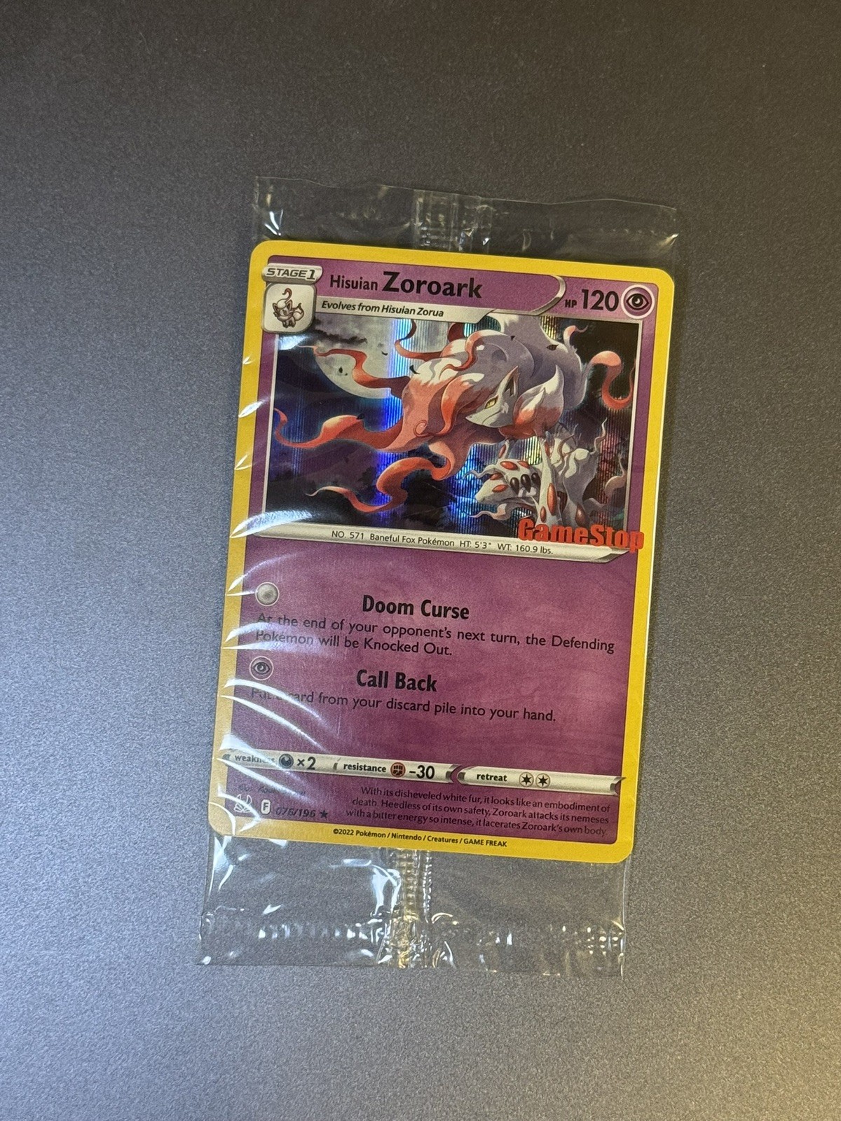 Hisuian Zoroark (076/196) GameStop Stamped Promo | Pokemon TCG SWSH | Sealed