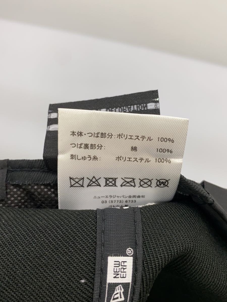 New Era Cap Polyester Blk Solid Men's Straight Ca… - image 6