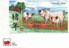 Aland Pigs China Year Of Pig Pets Maarienhamn Aland Island Finland Mint FDC 2018