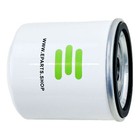 Foto 3 di 3