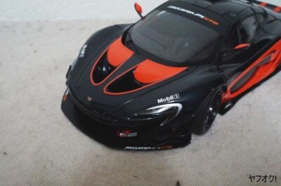 1/18 AUTOart McLaren P1 GTR Dark Hyper Silver Red Accent Without