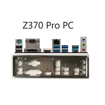 msi pc pro
