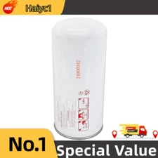 24900342 FOR  Ingersoll Rand Spin-On Separator Filter Fast Transport New