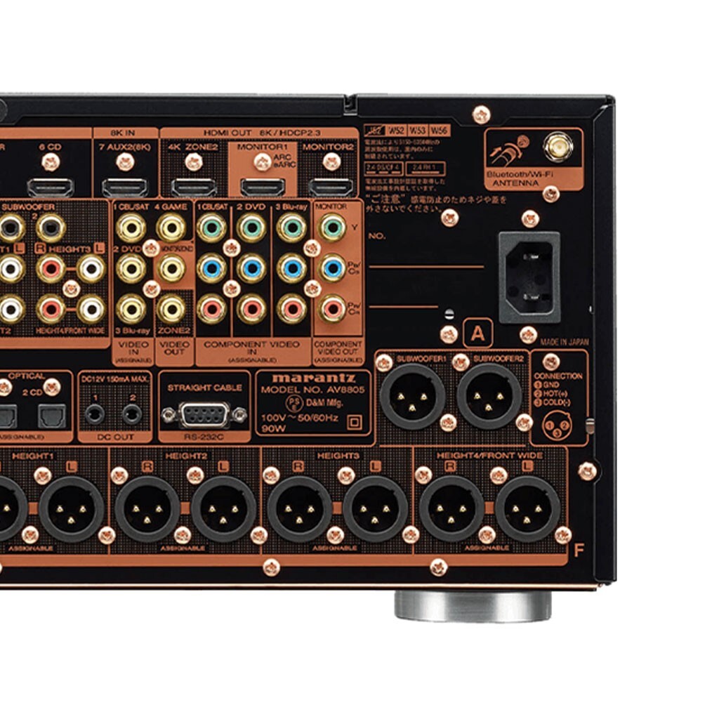 Marantz AV8805A Integrated Amplifier 13.2Ch HEOS Built-in Voice
