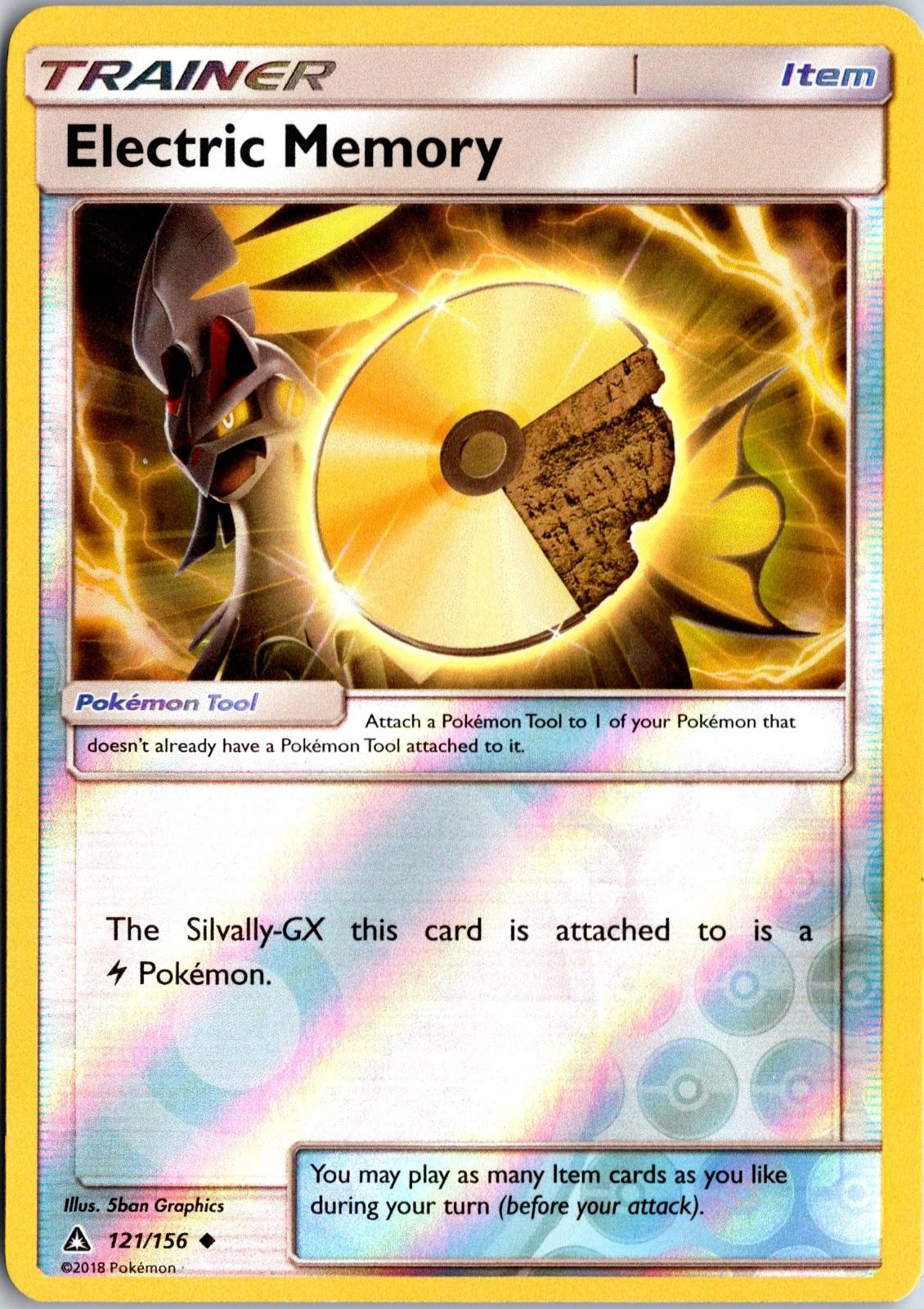 Electric Memory 121/156 UC Ultra Prism Pokemon Reverse Holo NM/M