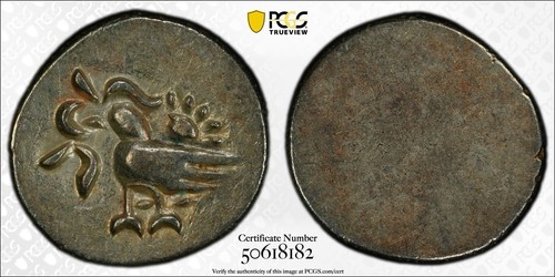 1847 Cambodia 1/8 Tical KM 32.2 PCGS AU58 Top Pop