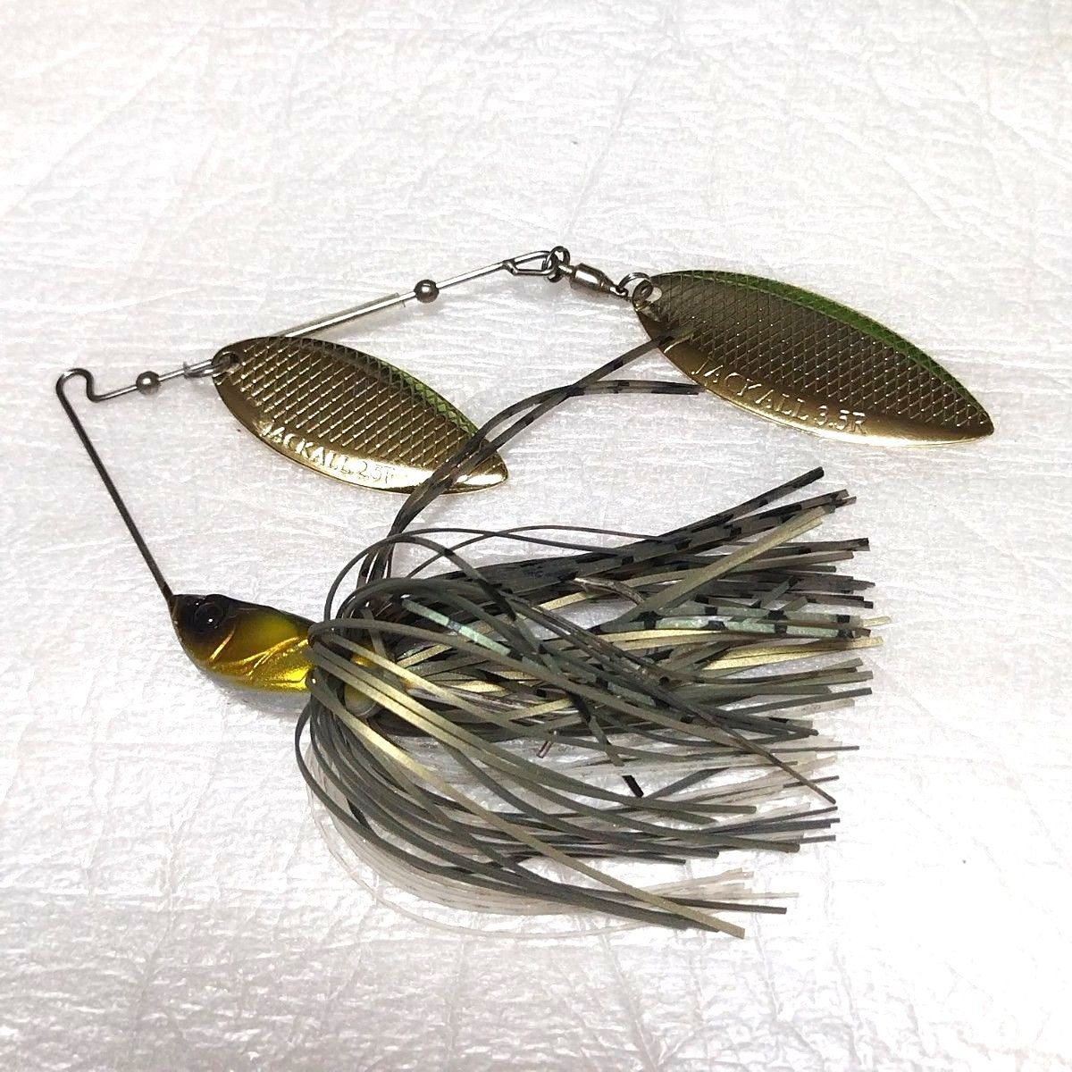 Dawn Spinnerbait Set of 3 - Image 14